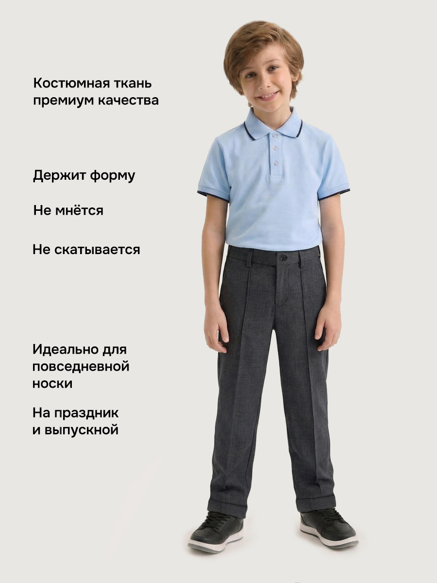 Брюки NIKASTYLE 2ш73326 серый - фото 4