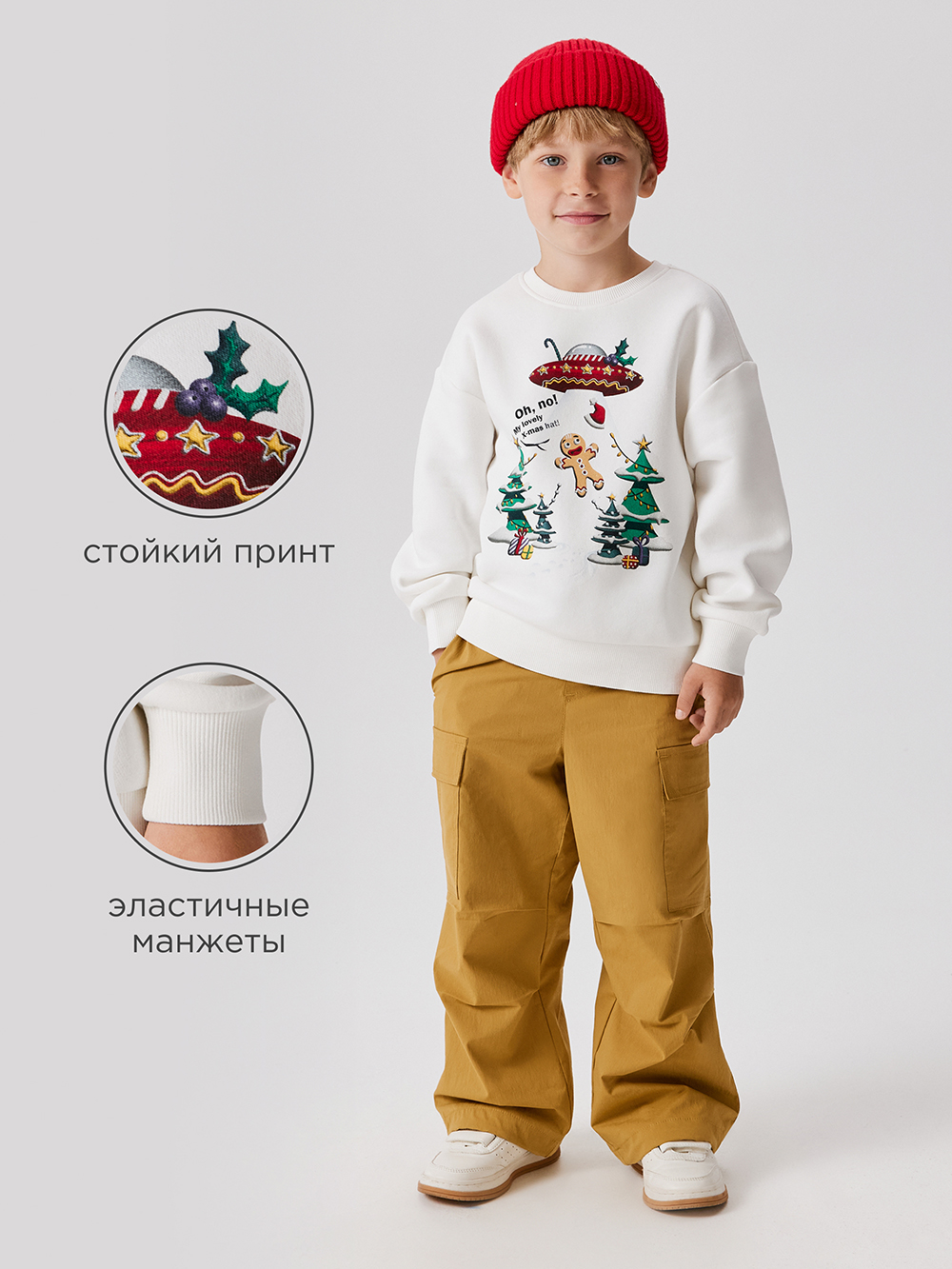 Свитшот Acoola 20120170199_0093493 - фото 3