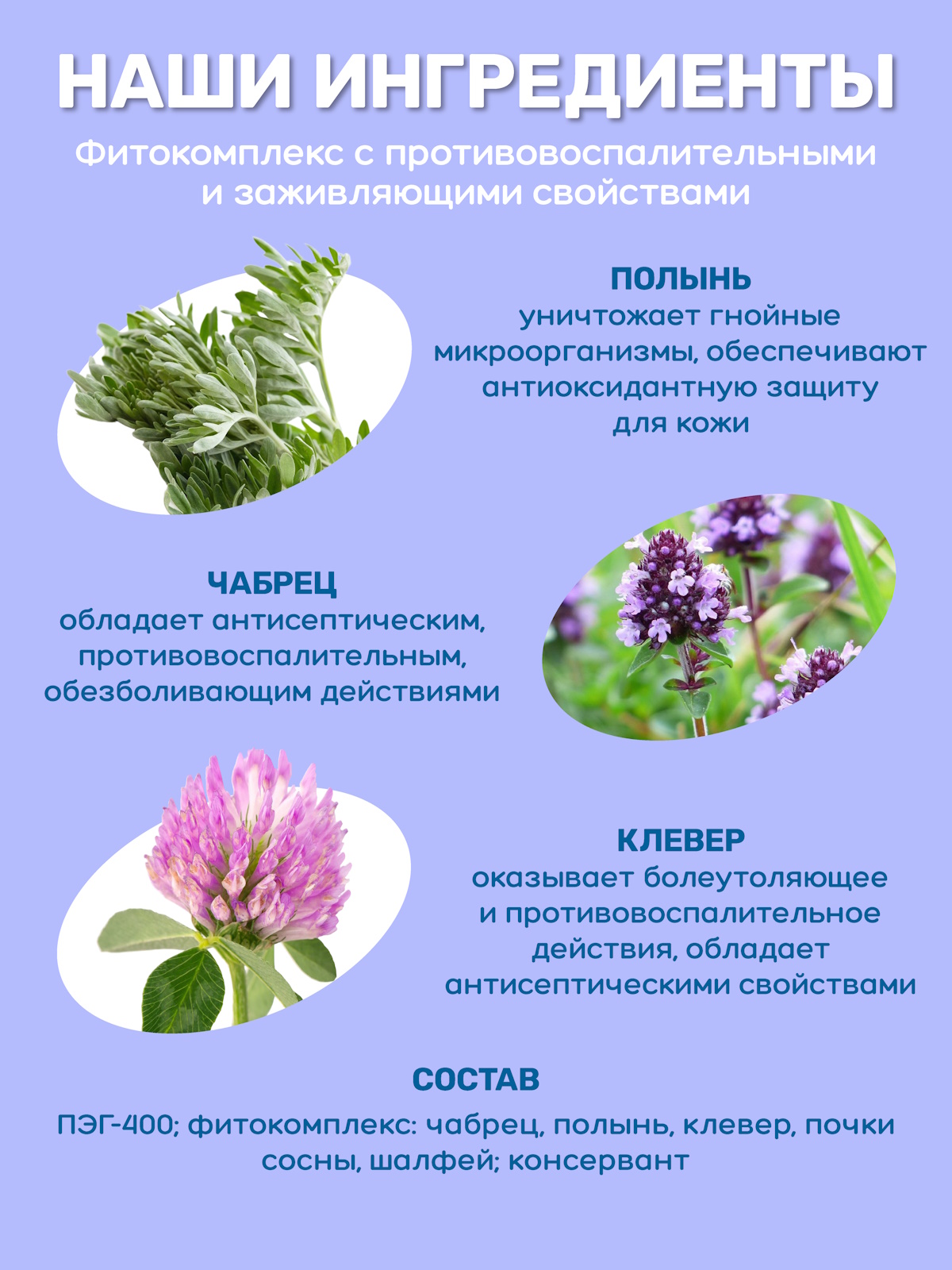 Капли ZOORIK для ушей отозурин 50 мл - фото 4