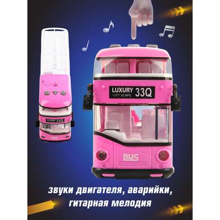 Автобус Veld Co