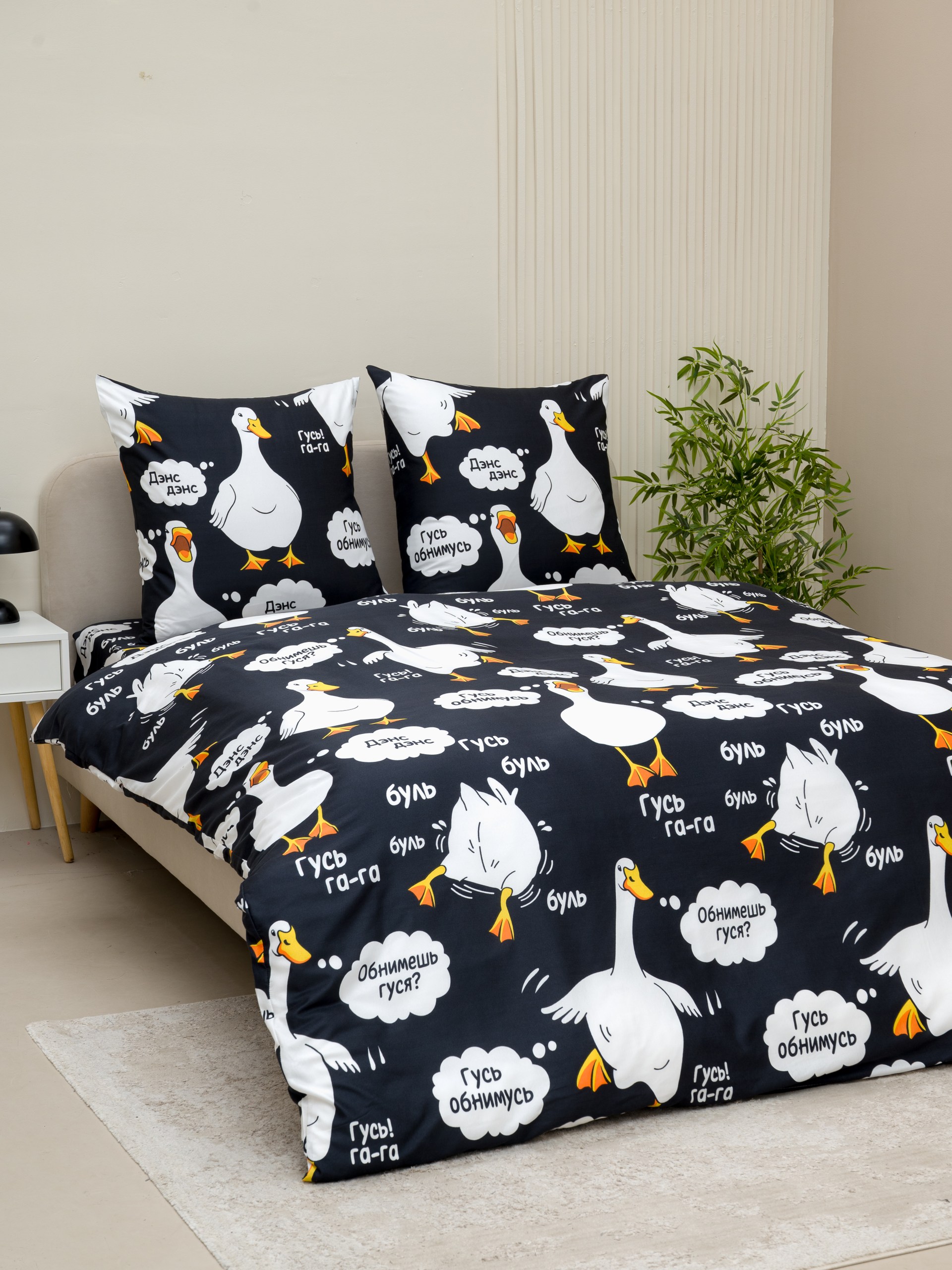 Комплект постельного белья PAVLine - фото 11