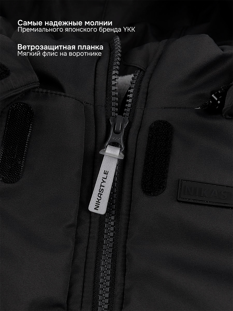 Костюм NIKASTYLE 7з7025 черный - фото 10