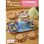 Игрушка Mary Poppins посуда