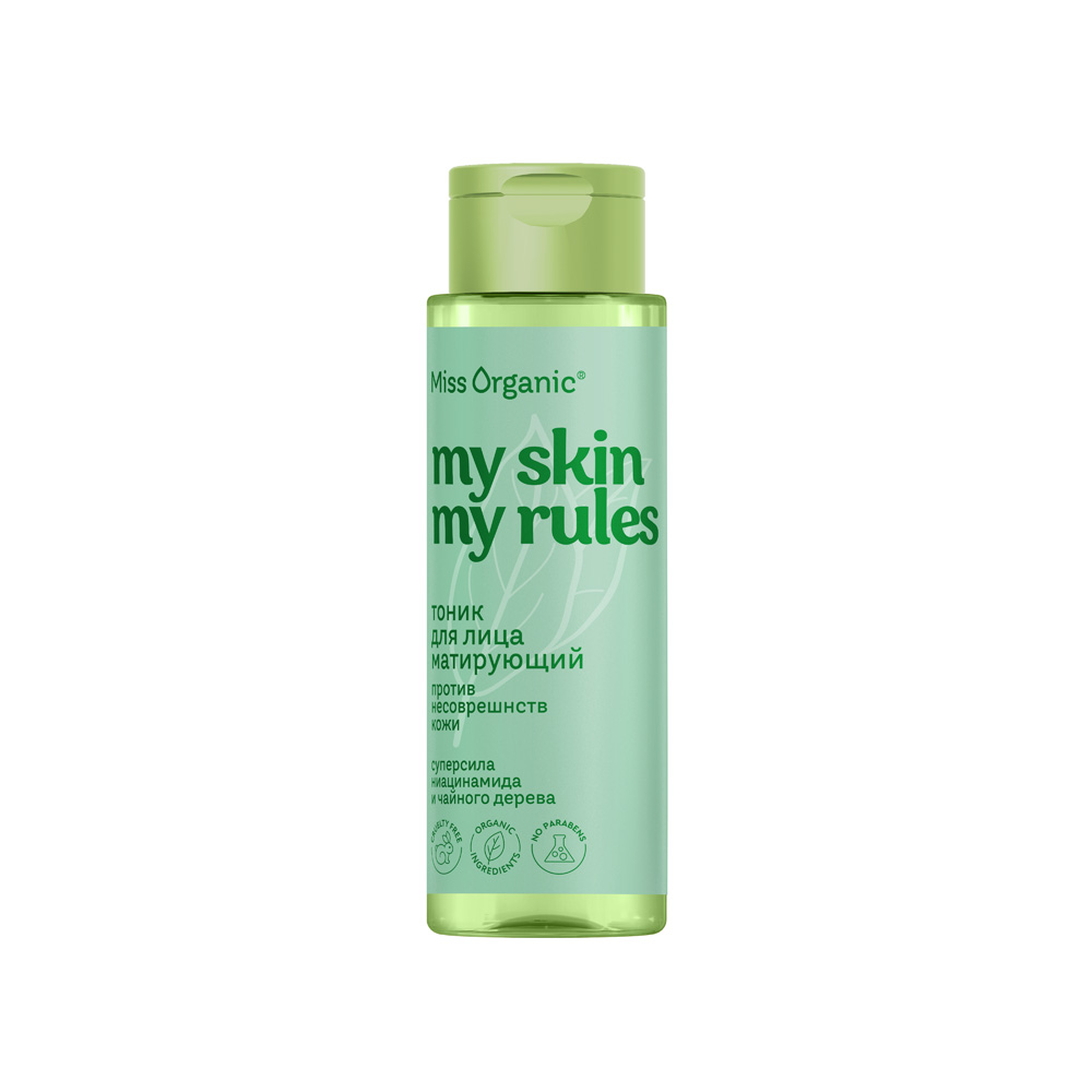 Тоник Miss Organic My Skin My Rules 190 мл - фото 1