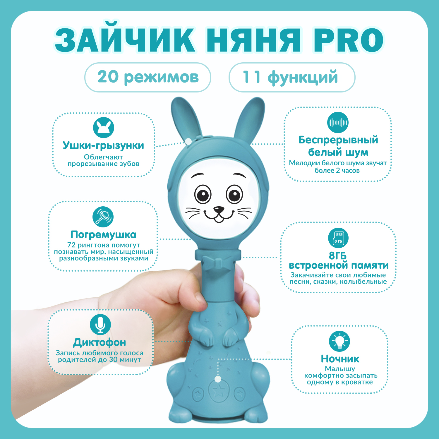 Игрушка BertToys погремушка - фото 2