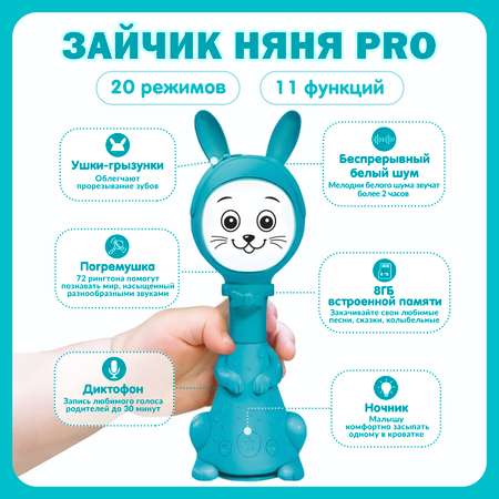 Игрушка BertToys погремушка