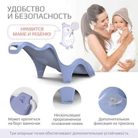 Горка KidWick Аква Гранд фиолетовый