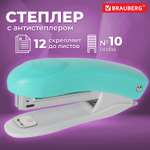 Степлер Brauberg
