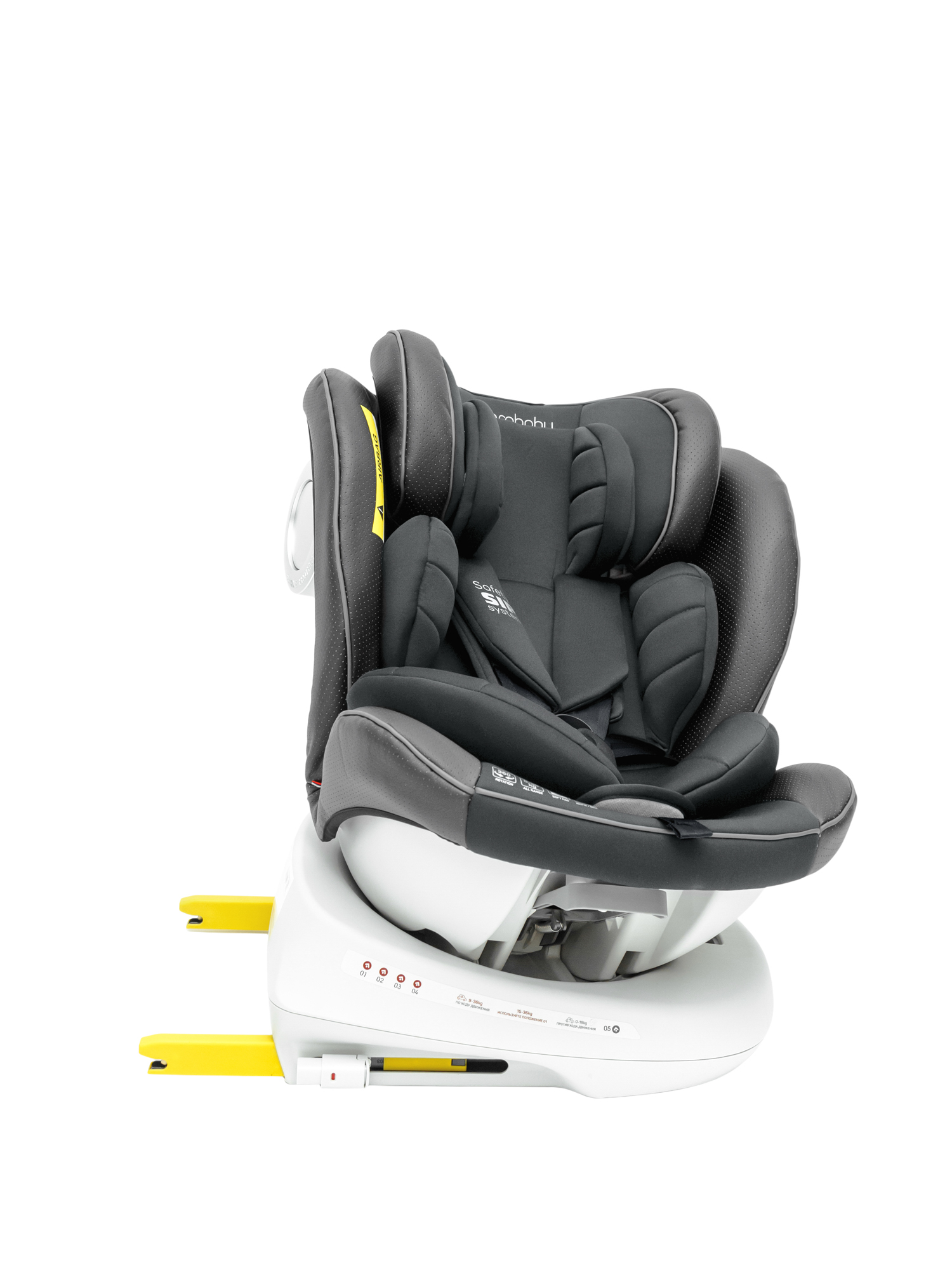 Автокресло Amarobaby Champion Isofix 0+/1/2/3 (0-36 кг) черный - фото 20