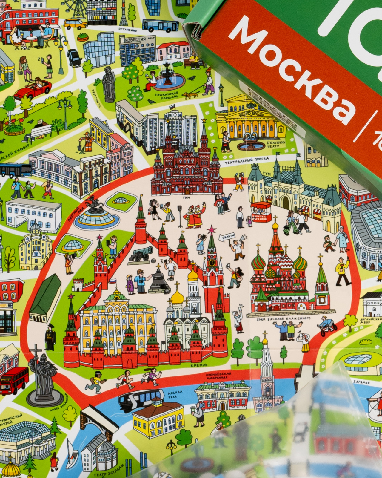 Пазл Харди Гарди Москва 168 элементов - фото 6