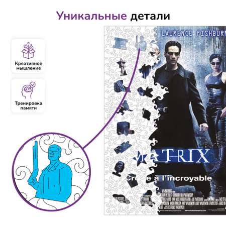 Пазл Active Puzzles деревянный