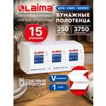Одноразовые полотенца Лайма 15 упак. 250 шт.