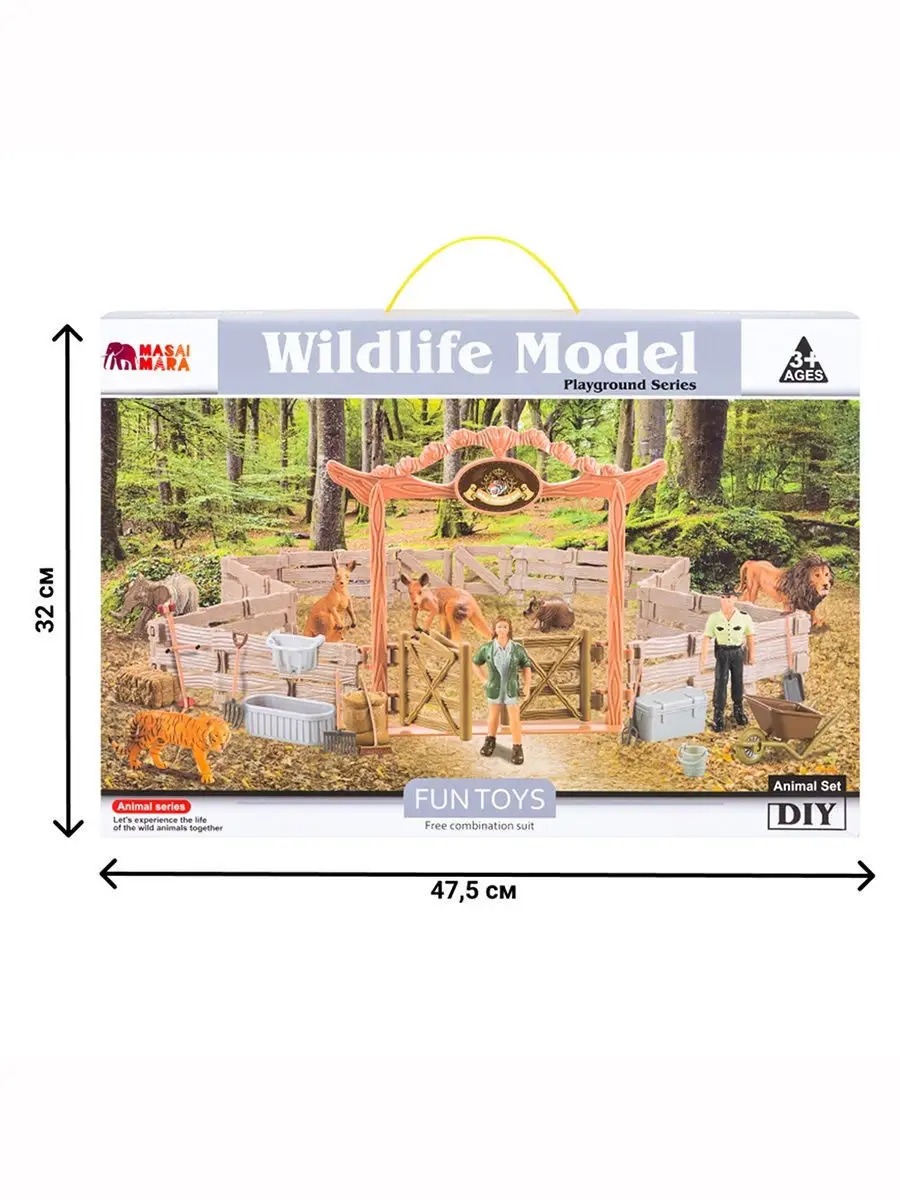 Игровой набор Masai Mara Ферма - фото 12