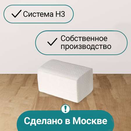 Бумажные полотенца Бумага Сити 2 шт.