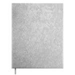 Дневник школьный Феникс + Блеск серый