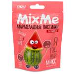 Биологически активная добавка MixMe Мармелад Ягодный микс вит С вишня-смородина-арбуз 58.5г