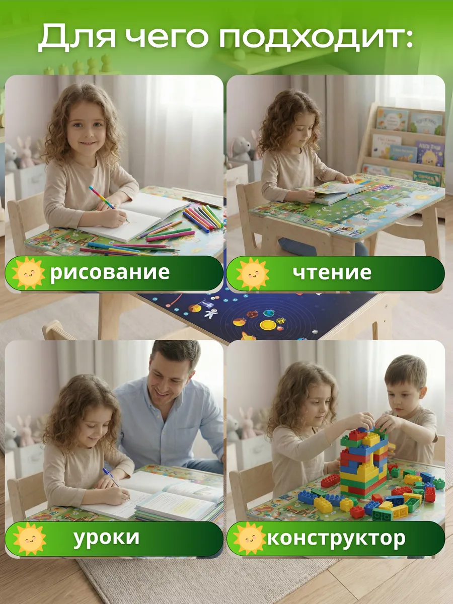 Комплект мебели Di toys Счёт (стол, стул) - фото 7