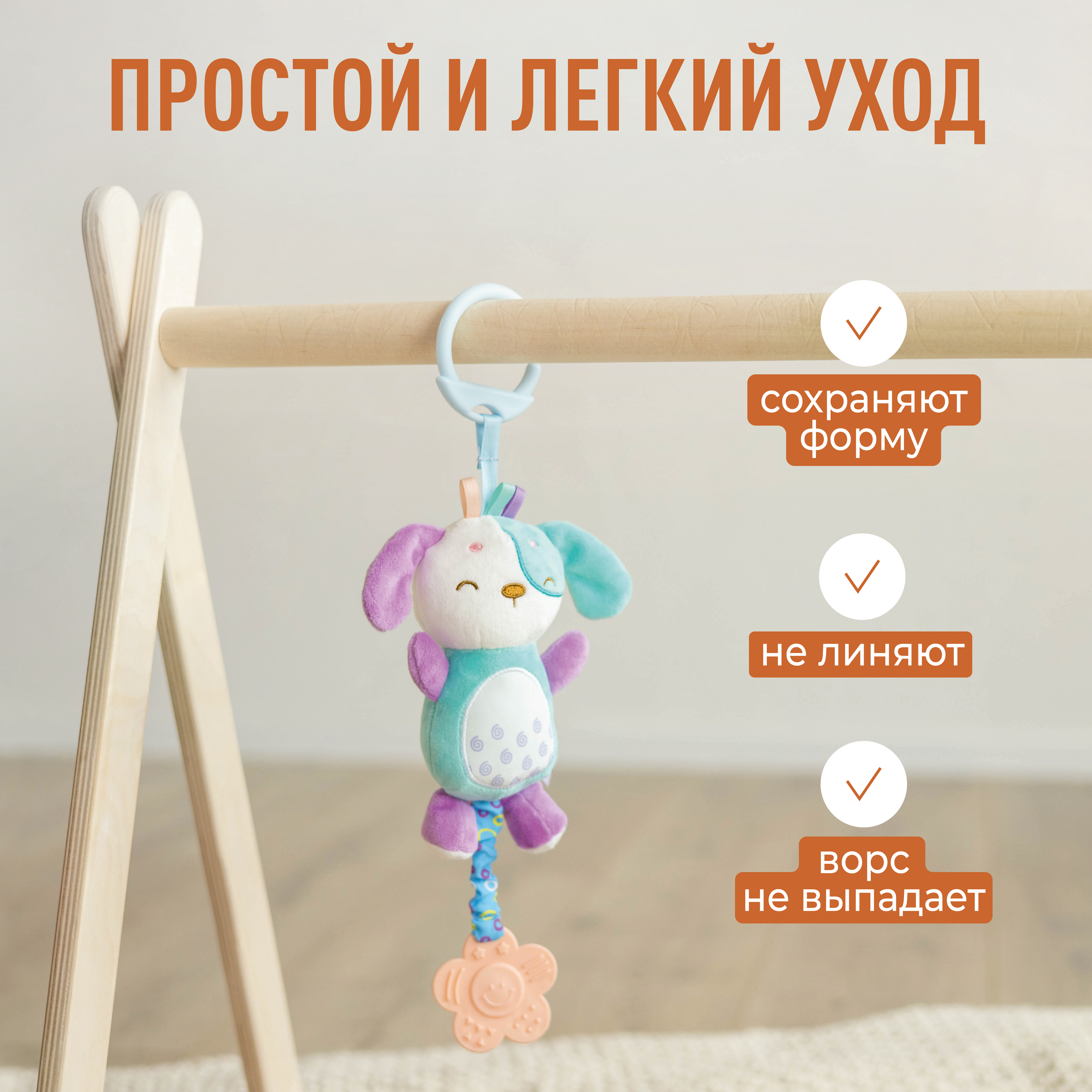Игрушка Mamagoods погремушка Милые зверята в ассортименте - фото 10