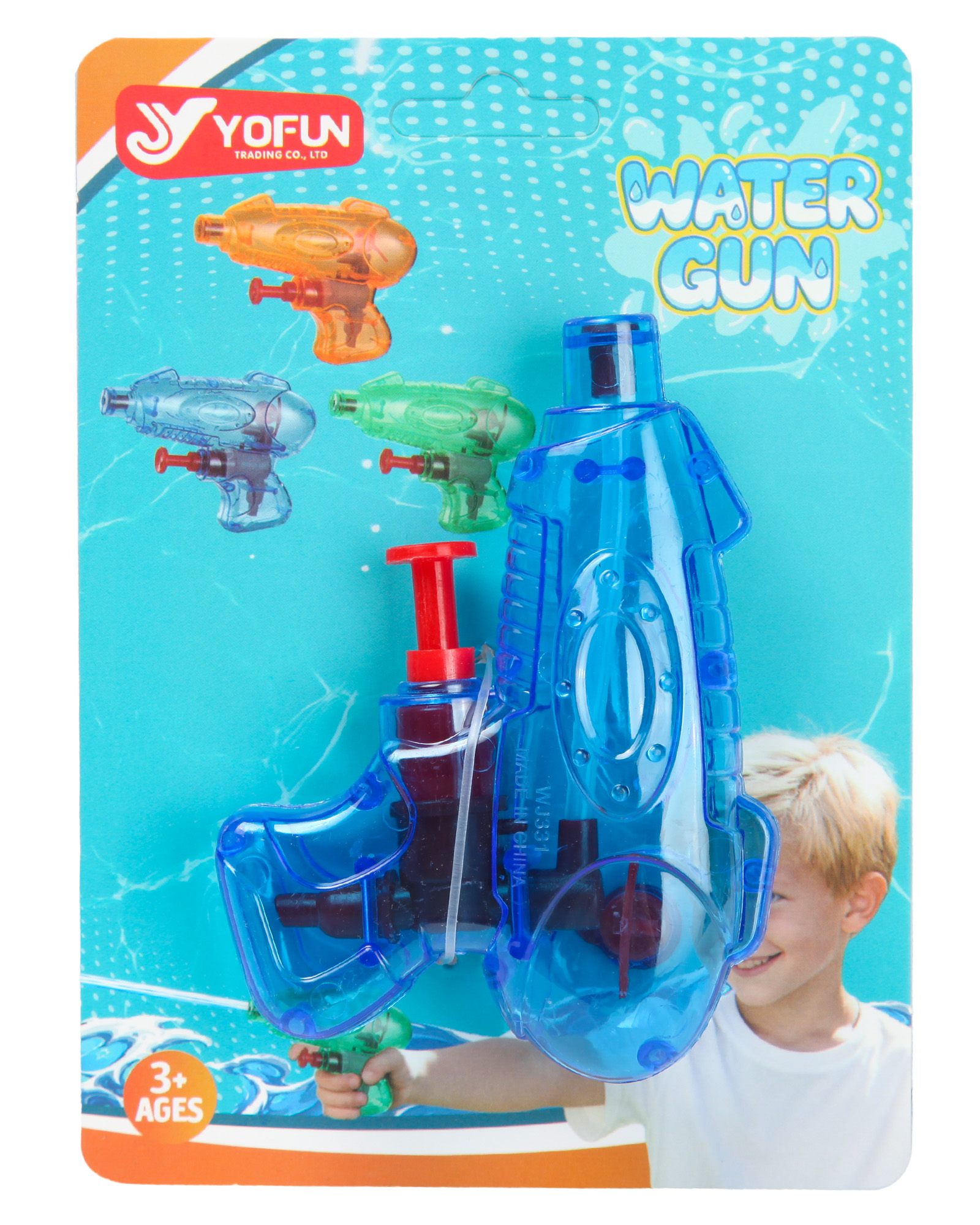 Пистолет водный Yofun синий - фото 6