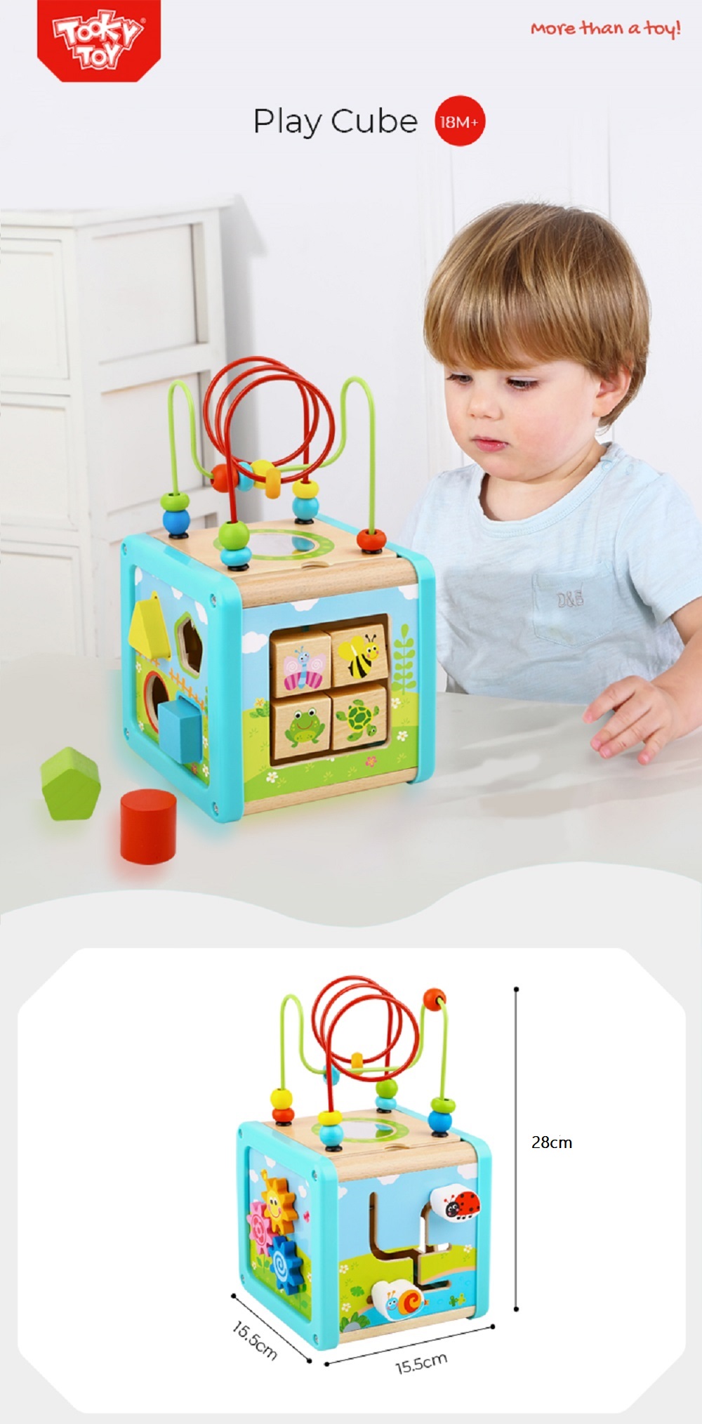 Игрушка Tooky Toy сортер - фото 9