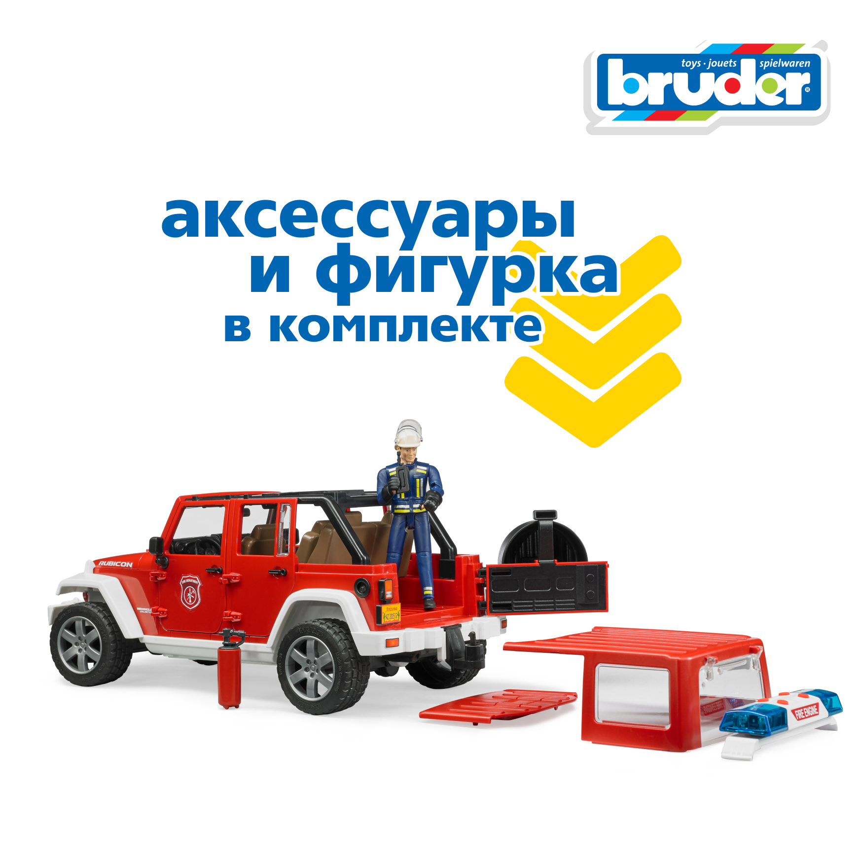 Внедорожник Bruder Jeep Wrangler Unlimited Rubicon 1:16 02-528 - фото 2