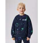 Свитшот Acoola