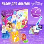 Набор для опытов Disney