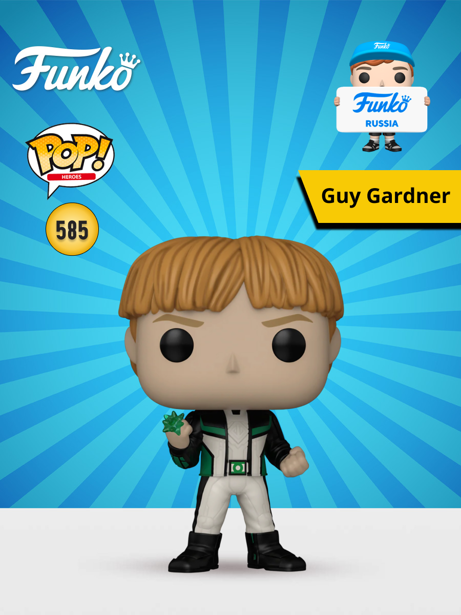 Фигурка Funko POP! - фото 1