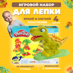 Пластилин Play-Doh Динозавр