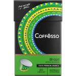 Кофе в капсулах Coffesso Brazil 20 шт по 5 гр