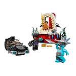 Конструктор LEGO Marvel Super Heroes King Namors Throne Room блочный