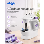 Швейная машина Attivio