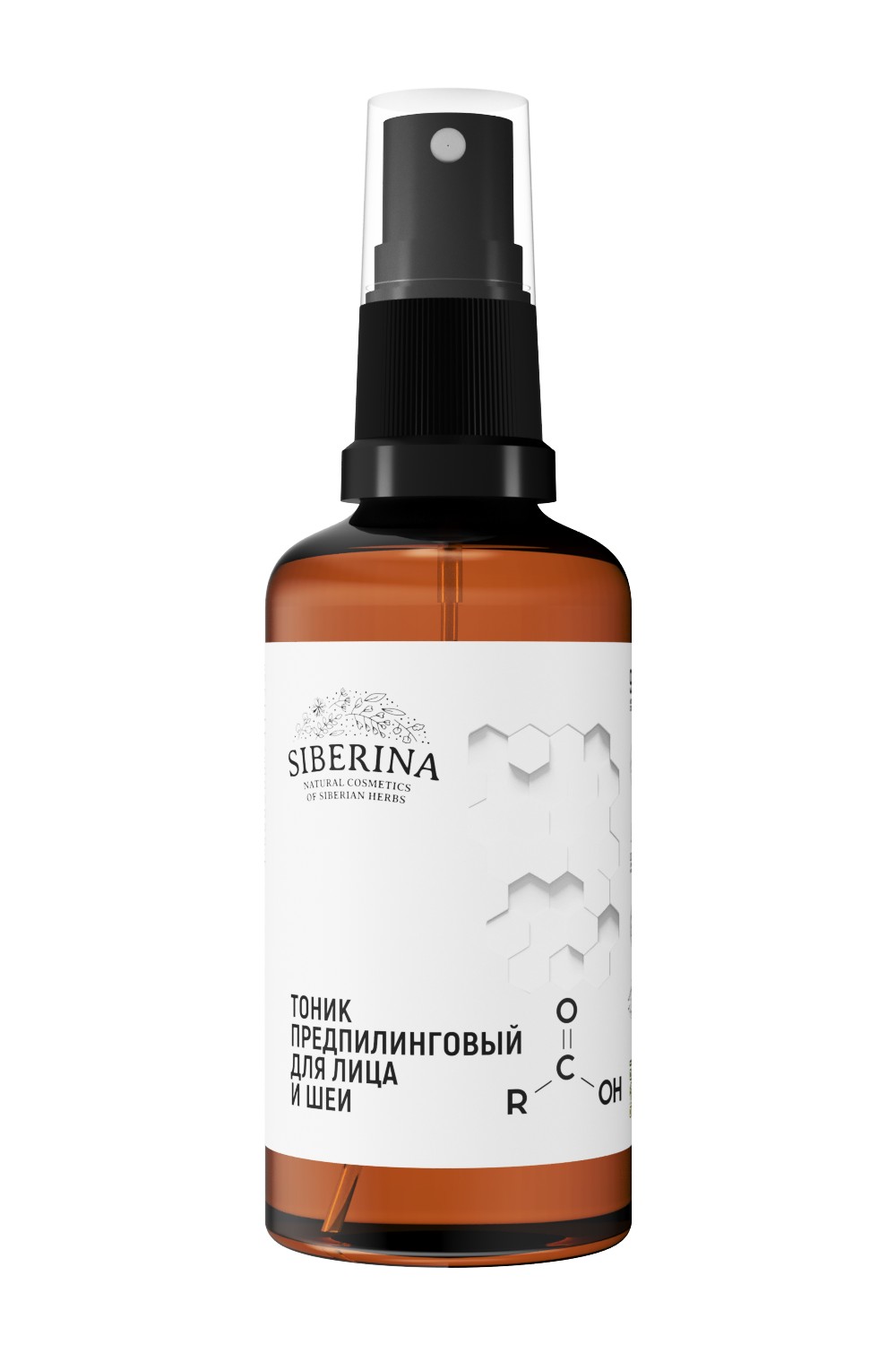 Изображение товара Сибирский тоник предпилинговый для лица с АНА-кислотами 50 мл