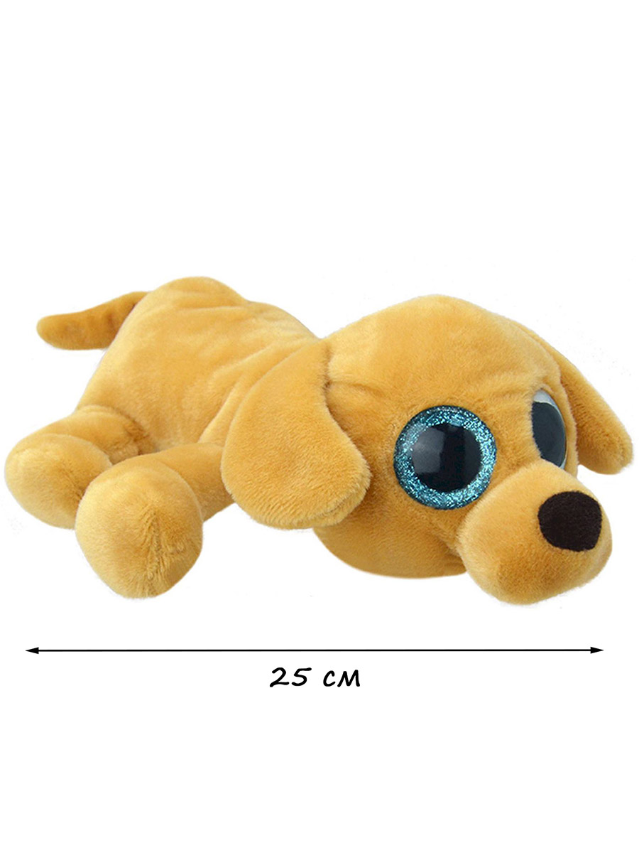 Мягкая игрушка Wild Planet собачка - фото 2