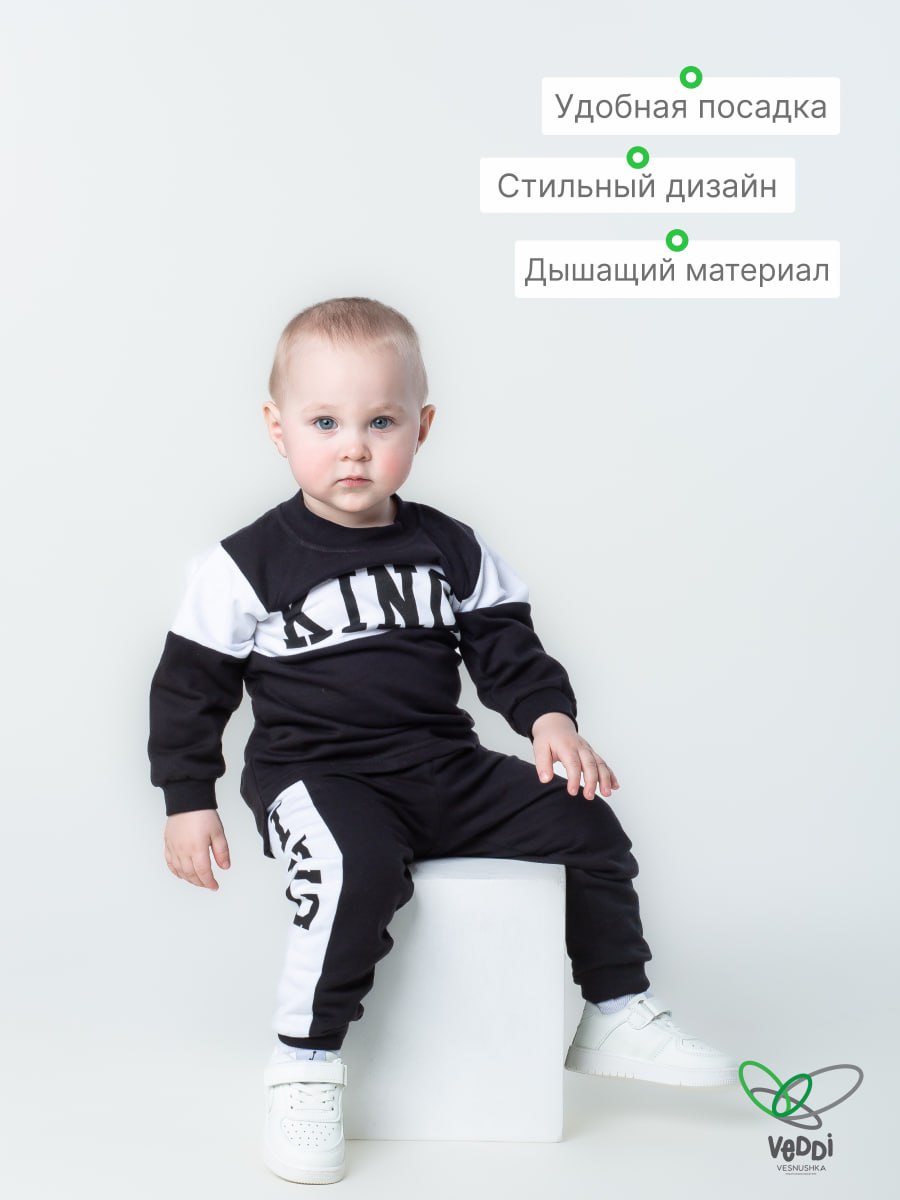 Комплект VEDDI 122-636/2ф-19/черный - фото 3