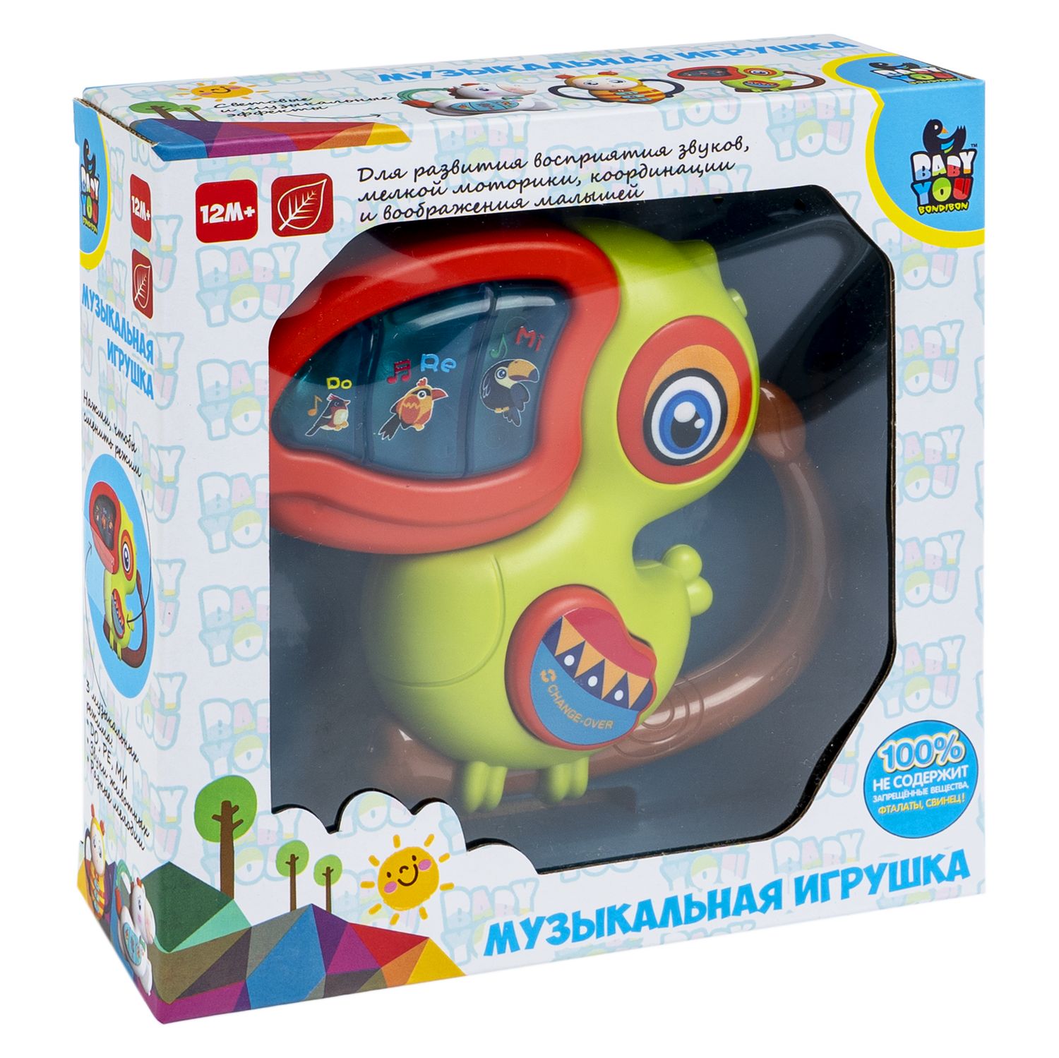 Игрушка Bondibon - фото 3