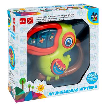 Игрушка Bondibon обучающая Тукан со светом