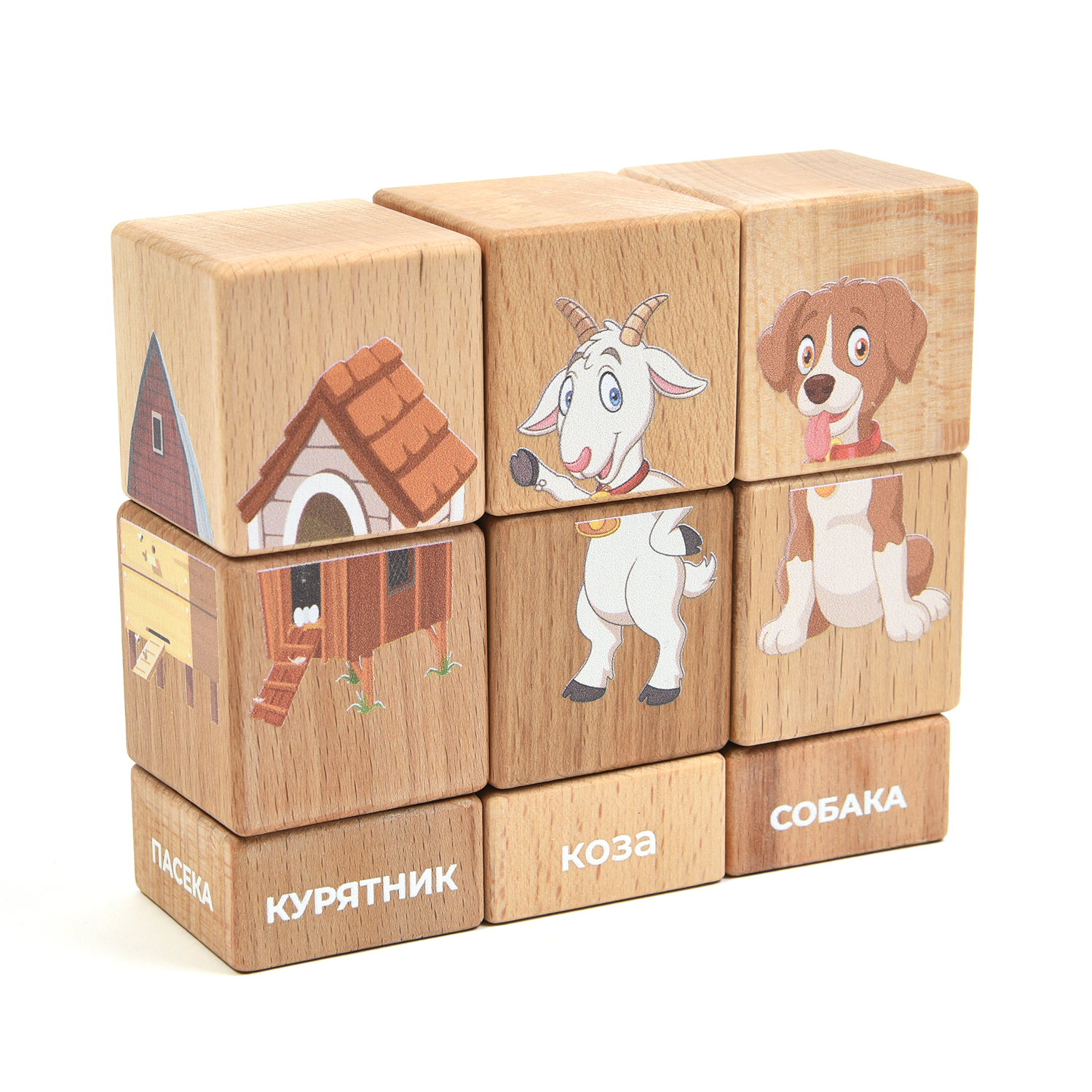 Игрушка BabyGo кубики Домашние животные - фото 4