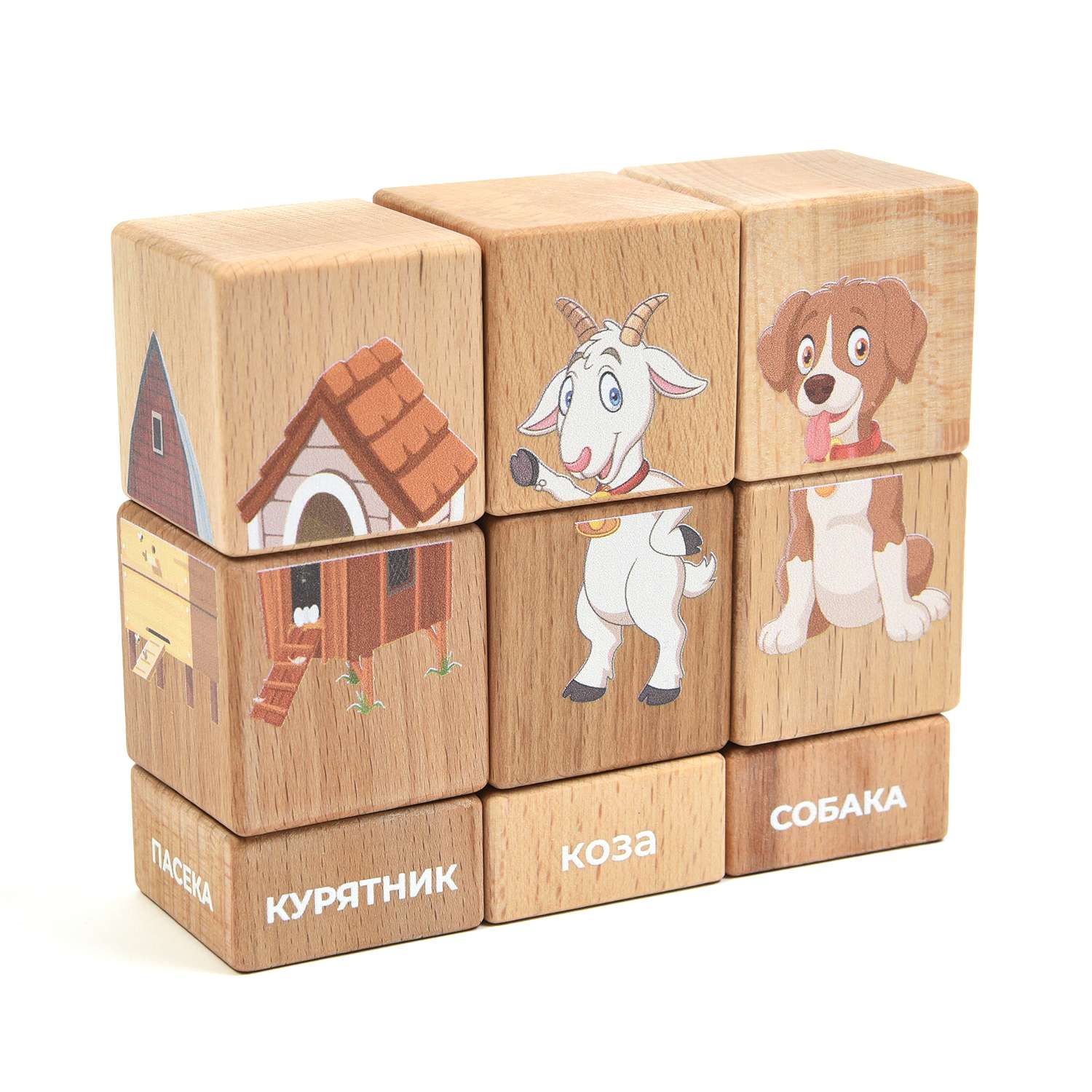Игрушка BabyGo кубики Домашние животные - фото 4