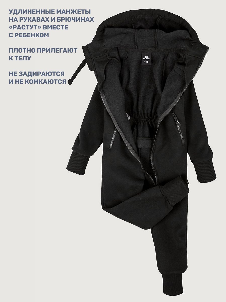 Комбинезон NIKASTYLE 8т20125 черный - фото 5