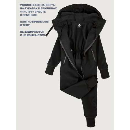 Комбинезон NIKASTYLE