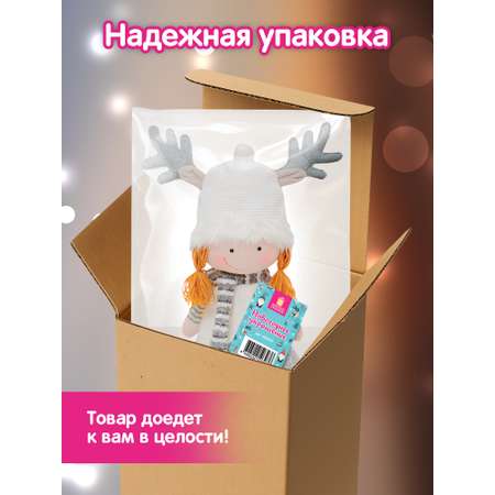 Украшение новогоднее Золотая сказка Девочка на стол с телескопическими ножками