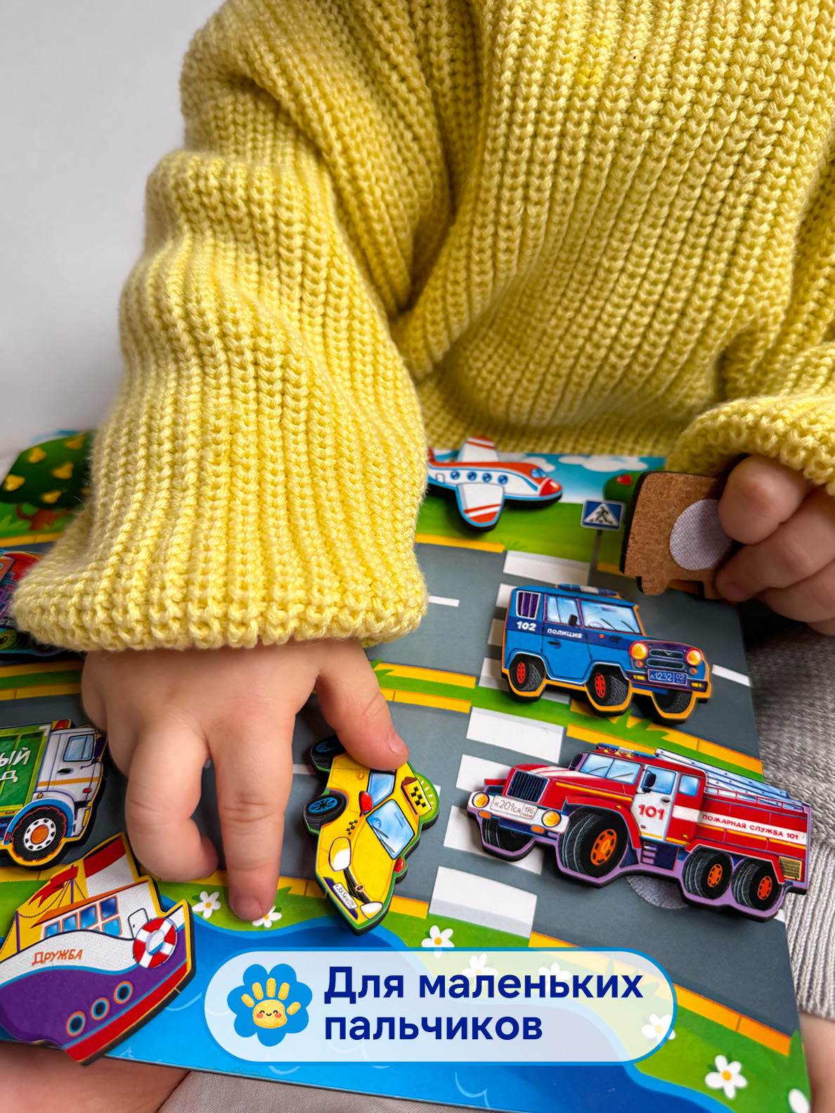 Настольная игра Raduga Kids - фото 4