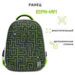 Ранец Erhaft Лабиринт