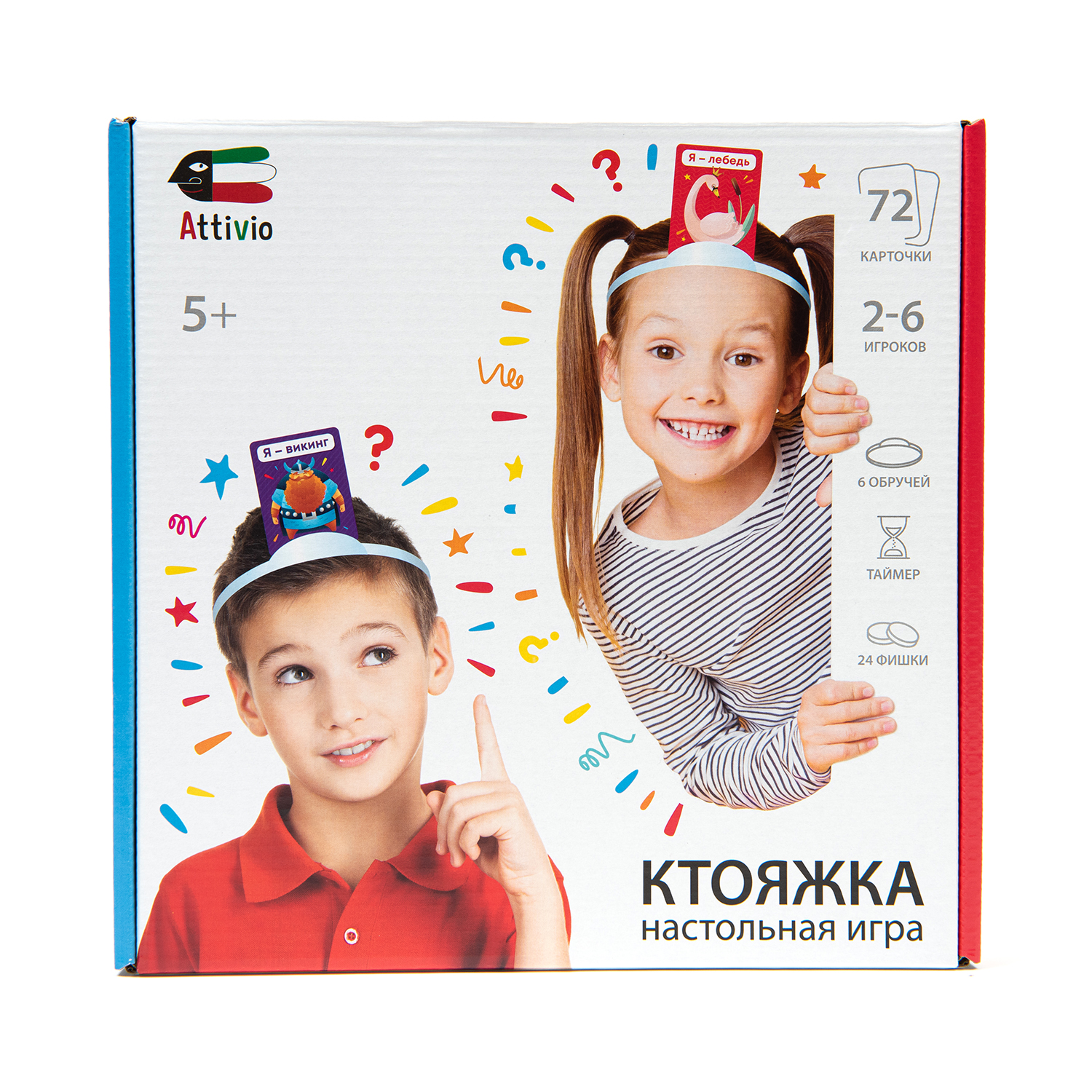 Настольная игра Attivio Ктояжка - фото 7