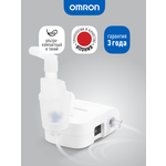 Ингалятор небулайзер OMRON C21