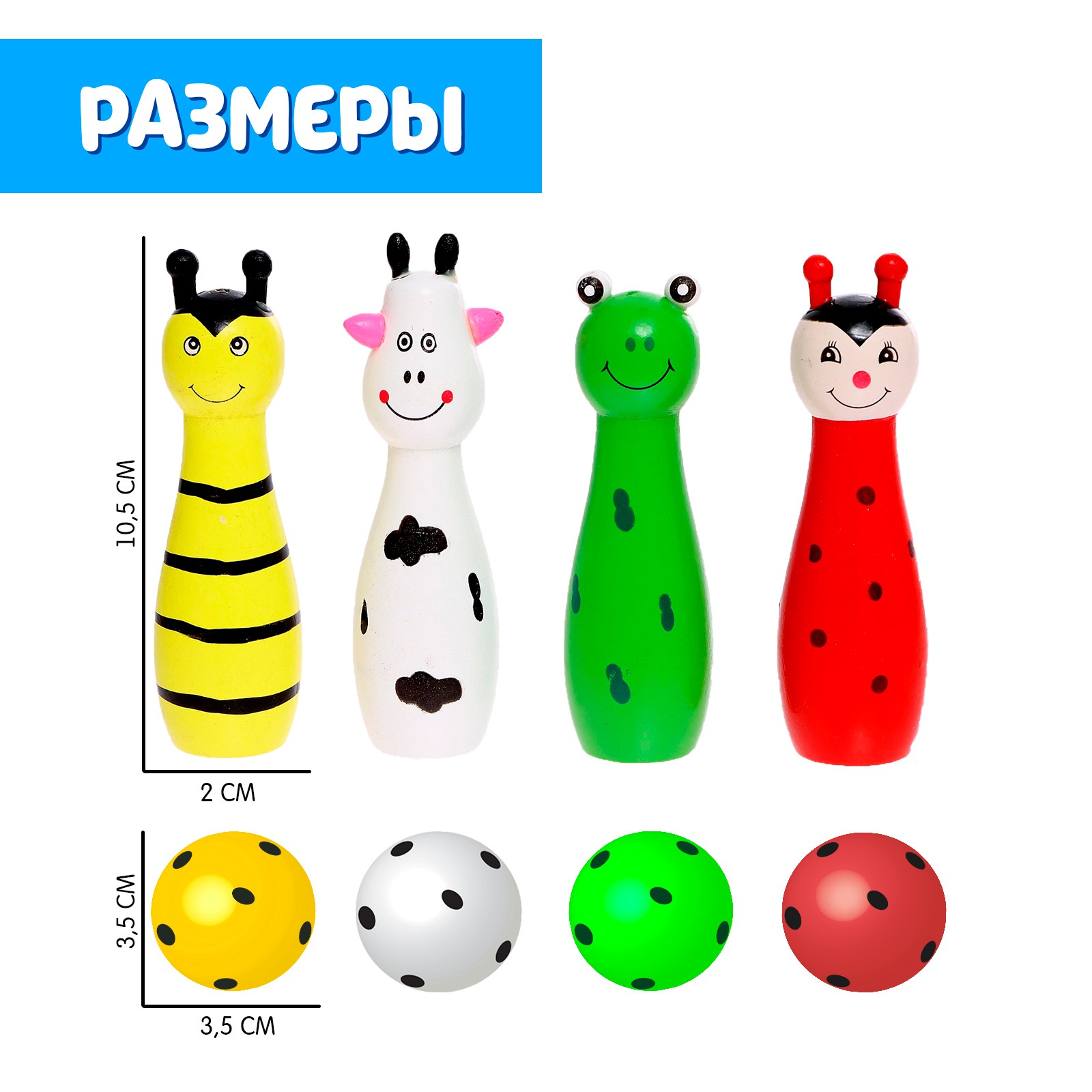 Настольная игра IQ-ZABIAKA Зверятки по порядку - фото 4