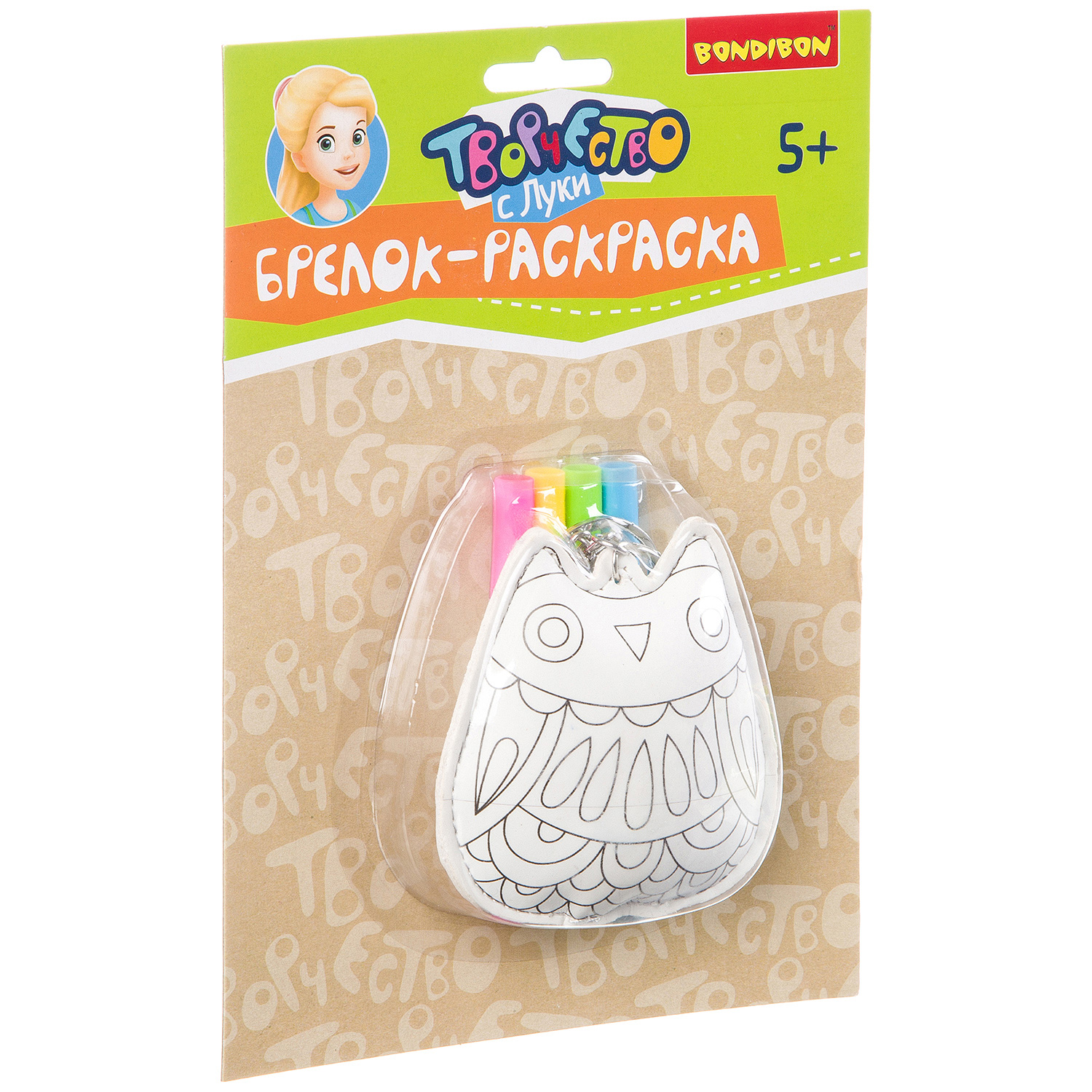 Набор для творчества Bondibon брелок раскраска Совушка аппликация - фото 3