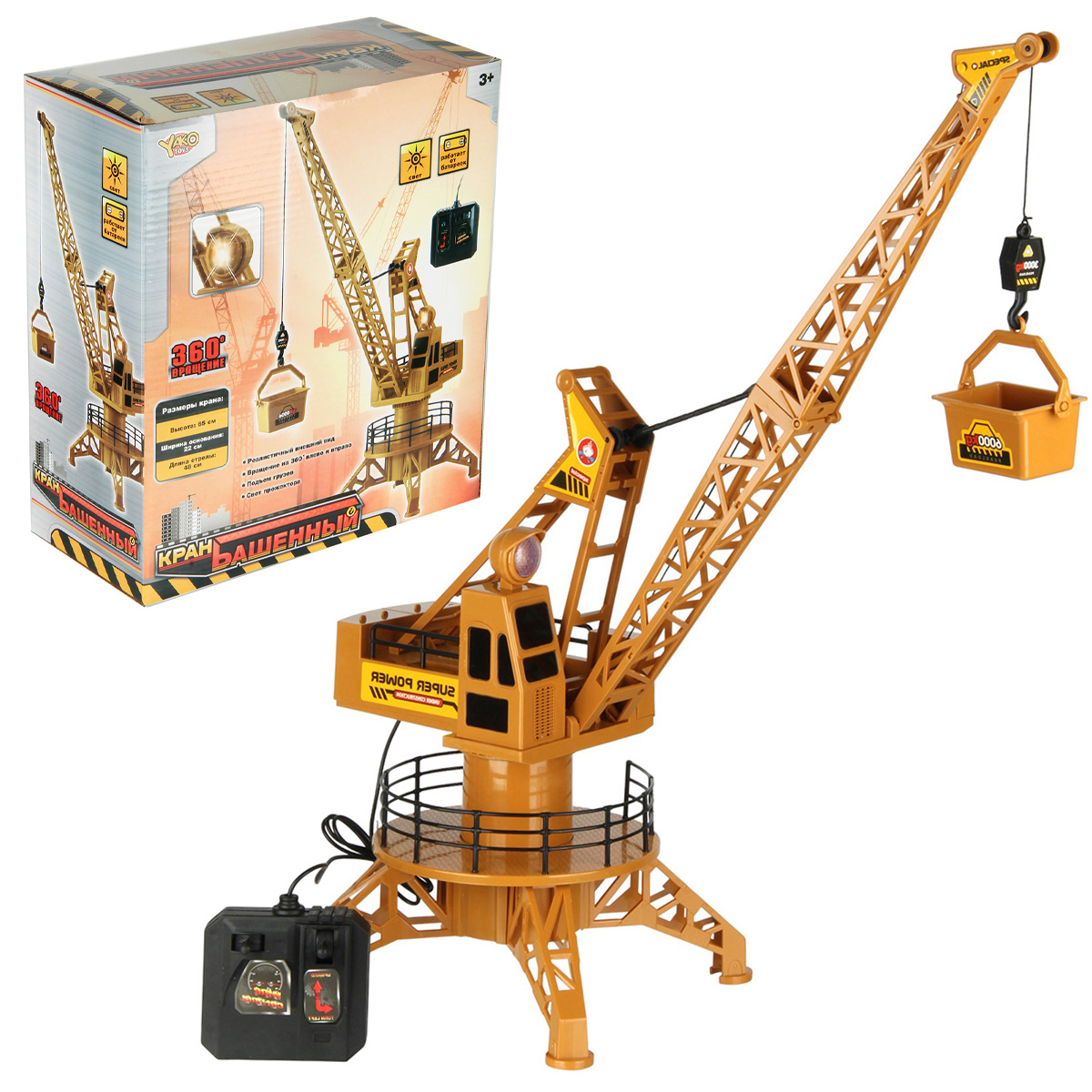 Автомобиль РУ Veld Co - фото 1