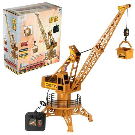 Автомобиль РУ Veld Co